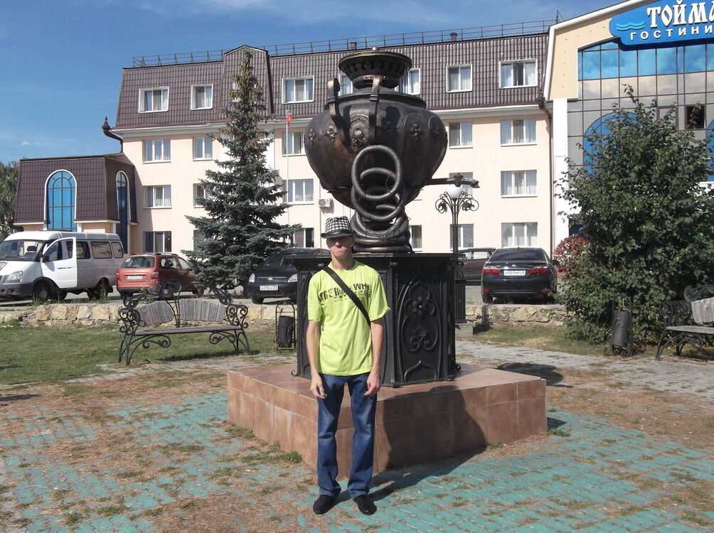 ���� 8549808 ������� �����, 40 ���, ���� ���������� � ���������� ������