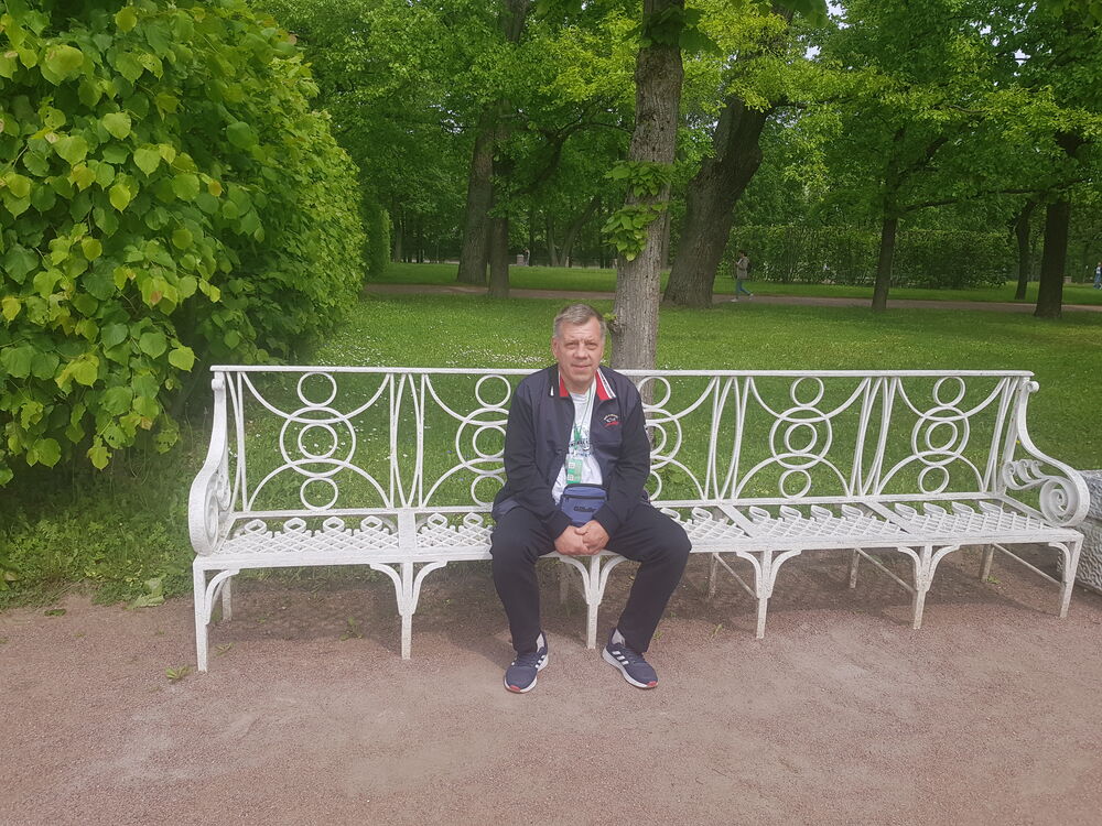 ���� 53745758 ������� �������, 50 ���, ���� ���������� � �������������