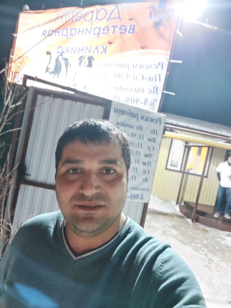 ���� 56439478 ������� ������, 37 ���, ���� ���������� � ����������