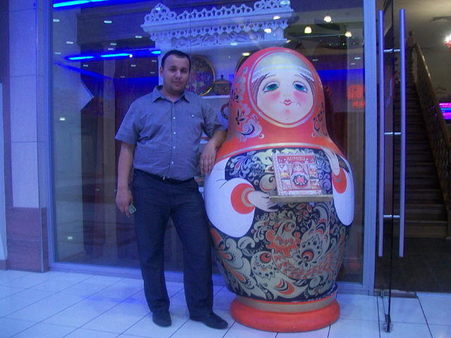 ���� 17928478 ������� �����, 46 ���, ���� ���������� � ������