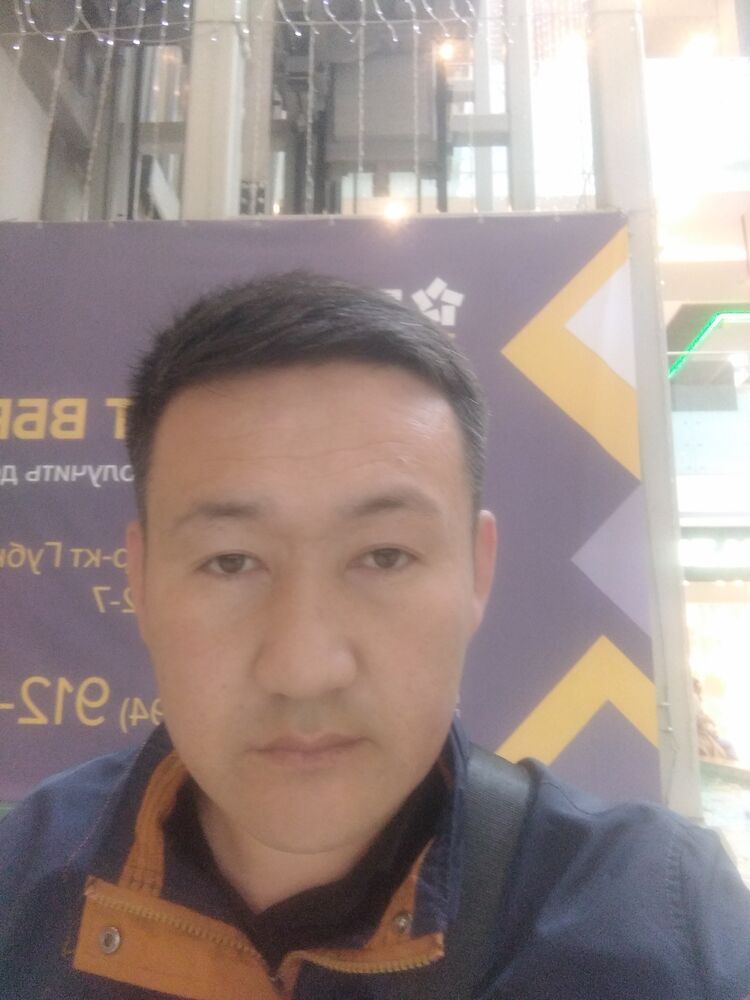 ���� 35006188 ������� �����, 37 ���, ���� ���������� � ����� �������