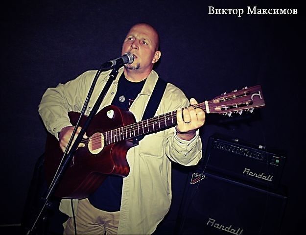  5562948  Viktor, 59 ,    
