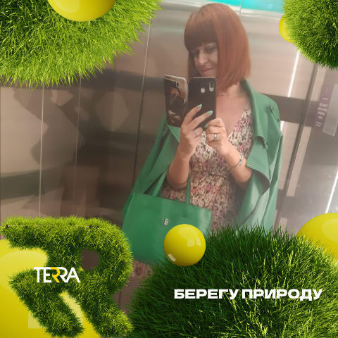 ���� 37338998 ������� �����, 44 ����, ���� ���������� � ������