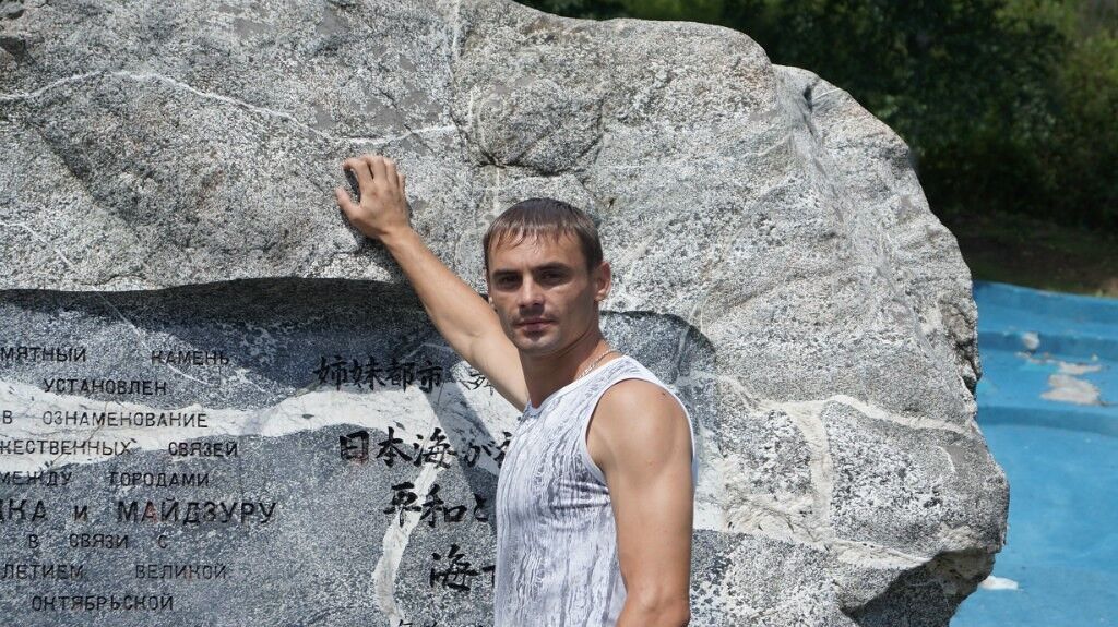 ���� 8337308 ������� ��������, 41 ���, ���� ���������� � �������