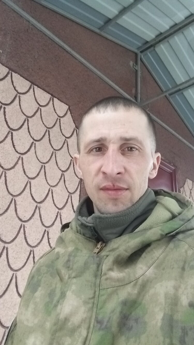 ���� 33107768 ������� �����, 38 ���, ���� ���������� � ��������