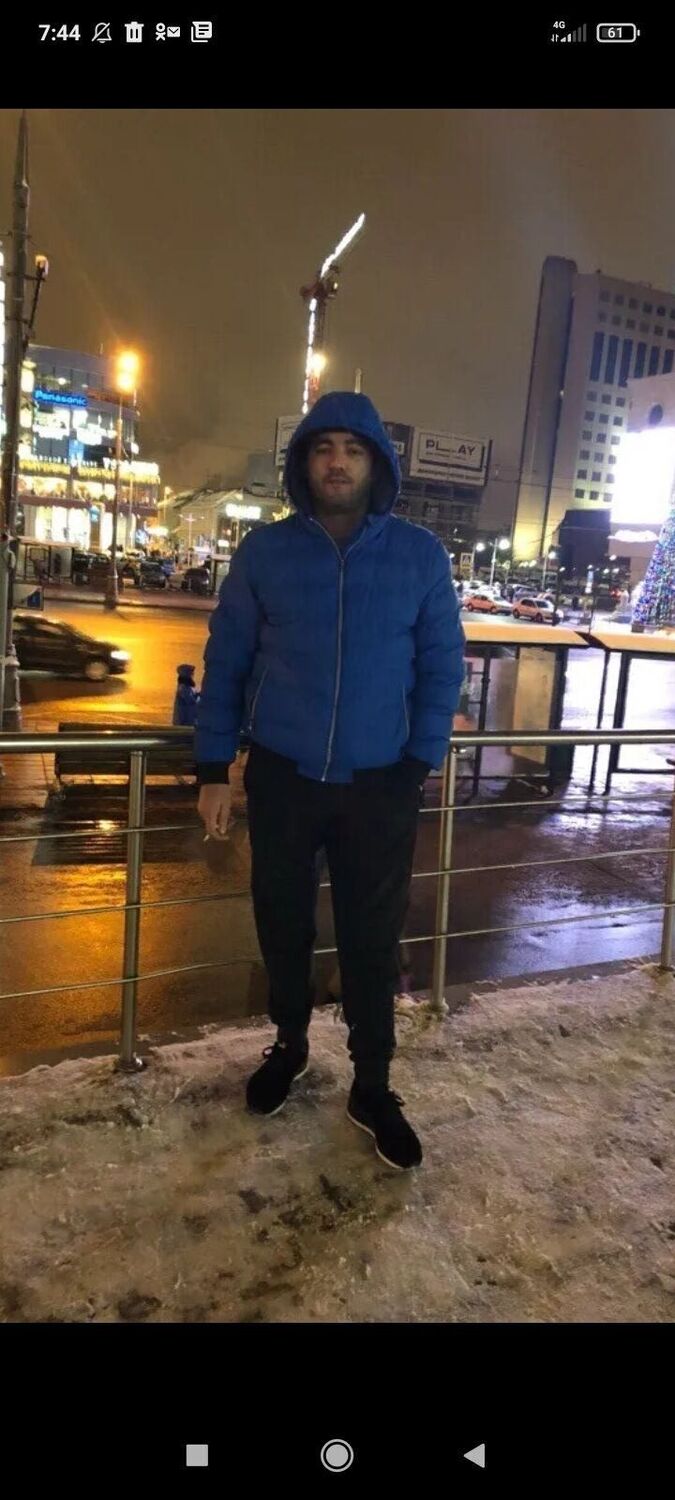 ���������� ������, ���� ������� ����, 44 ����, ������������ ��� ������, ����� � ���������