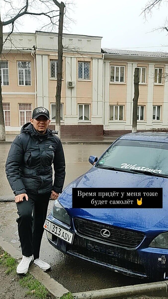 ���������� ������, ���� ������� ���, 26 ���, ������������ ��� ������, ����� � ���������