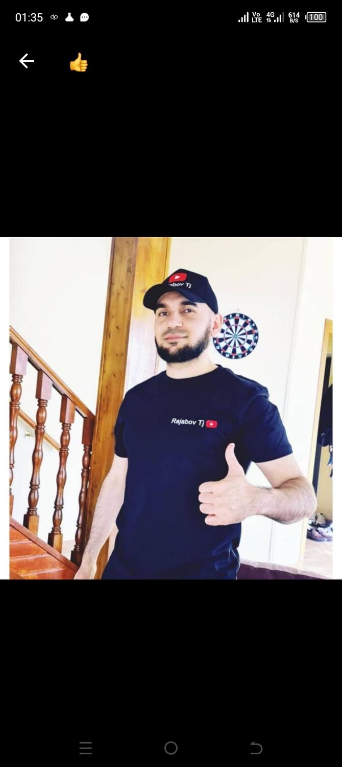 ���� 36257398 ������� ������, 33 ����, ���� ���������� � ��������