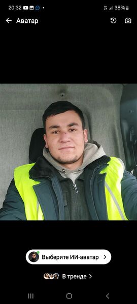  ,   Odiljon, 23 ,   ,   