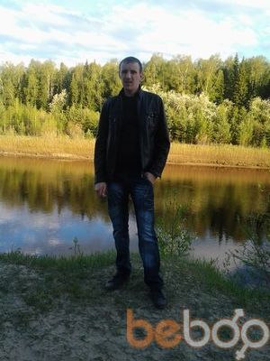  ,   Andrei, 44 ,   