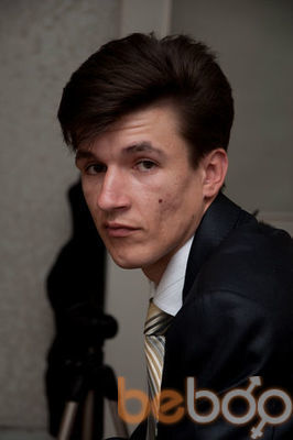 ���������� �������, ���� ������� ����, 44 ����, ������������ ��� ������, ����� � ���������, c�������� ���������