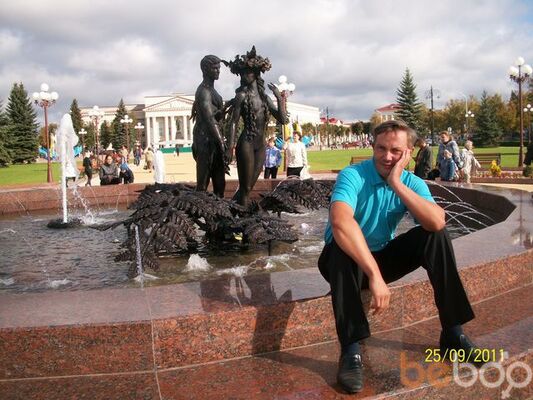  ,   ALEX, 47 ,     , c 