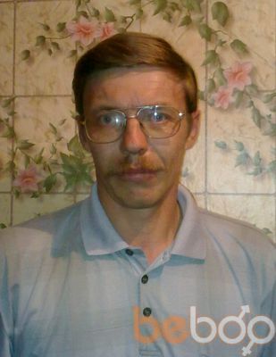  ,   Dimjan932, 49 ,  