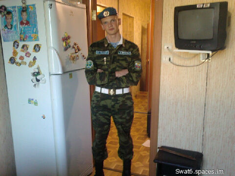 ���������� �����, ���� ������� ������, 45 ���, ������������ ��� ������, ����� � ���������