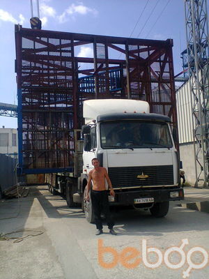  ,   , 53 ,   ,   , c , 