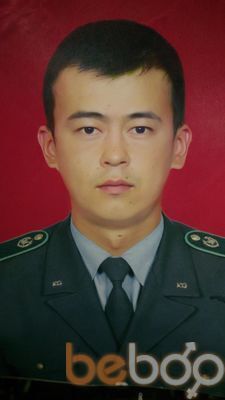 ���������� ������, ���� ������� ����, 37 ���, ������������ ��� ������