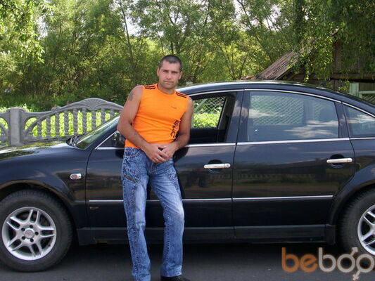  ,   Dima, 39 ,  