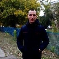  Very,   , 31 ,   