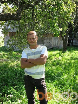  ,   Sergey, 45 ,     , c 