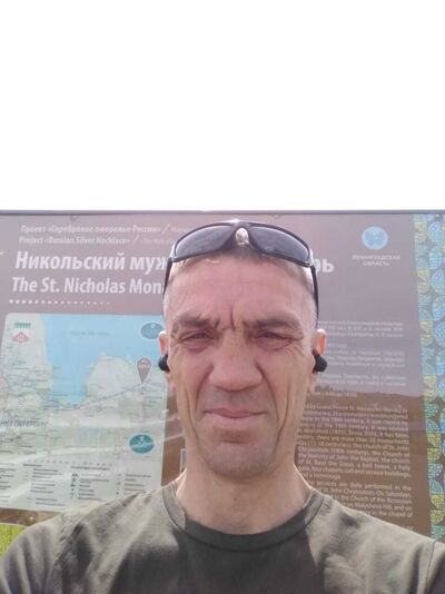  -,   , 46 ,   ,   
