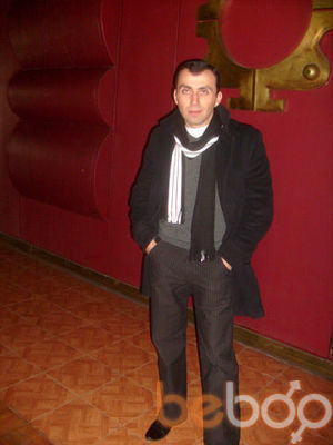  ,   Avtandili, 44 ,   