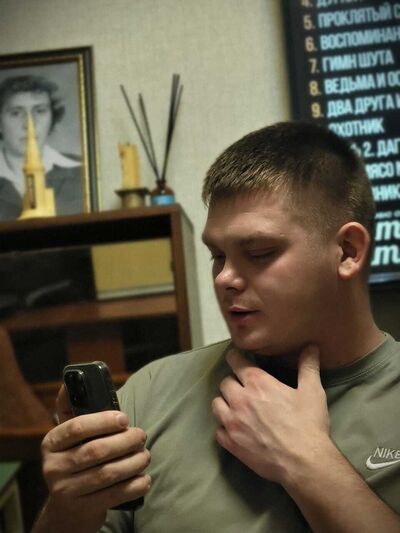  ,   Denis, 27 ,   ,   , c 