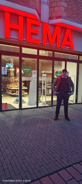  Leiden,   , 42 ,   ,   