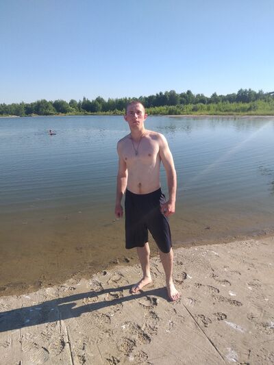  ,   Maxim, 25 ,   ,   , c 