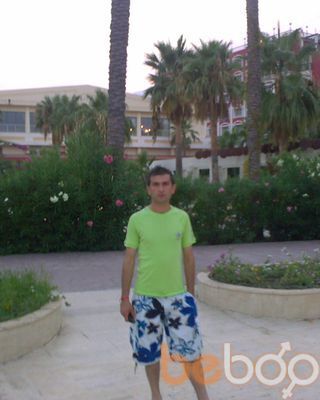  ,   Emirhan, 40 ,   