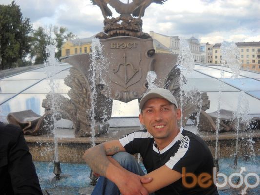 ���������� �����, ���� ������� ������, 43 ����, ������������ ��� ������, ����� � ���������, c�������� ���������