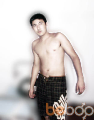  ,   Merlan, 35 ,  
