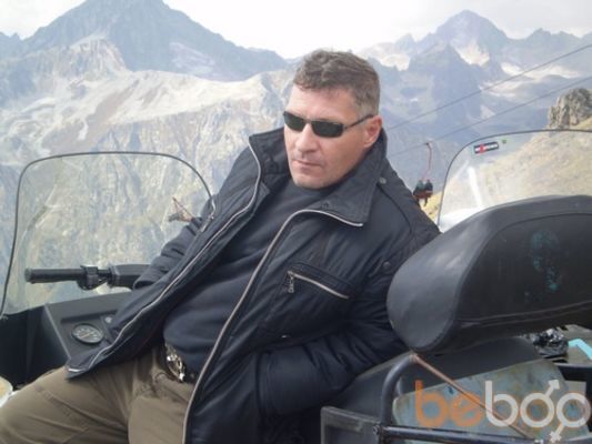  ,   Serj, 44 ,   , 
