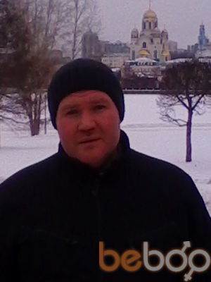  ,   Dmitryi, 44 ,   