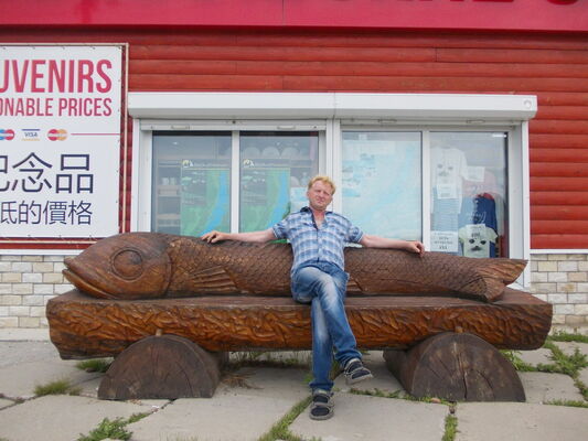  ,   BORIS, 54 ,   ,   , c , 