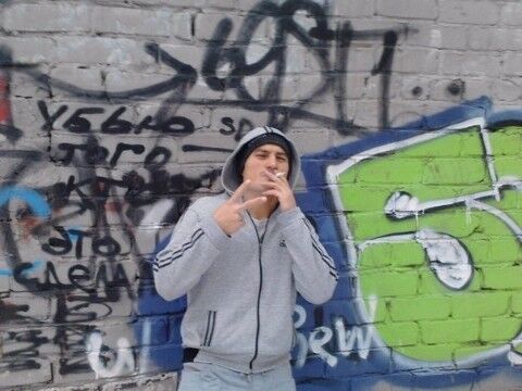 ���������� �������, ���� ������� Roma, 35 ���, ������������ ��� ������, ����� � ���������, c�������� ���������, ���������