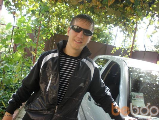  ,   Arsen, 36 ,   