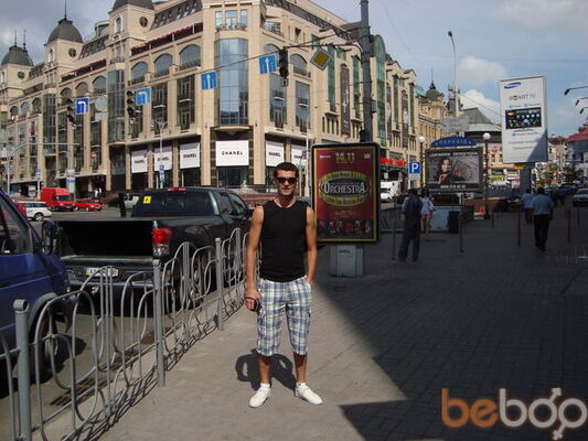  ,   Natiq, 41 ,  