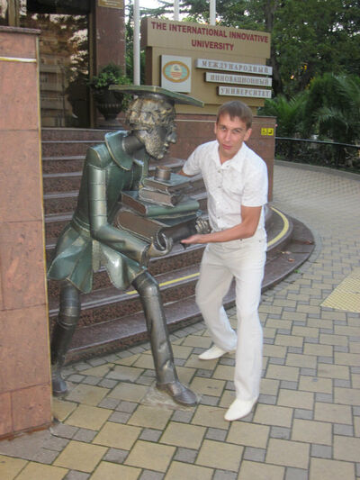  ,   MAXIM, 41 ,   