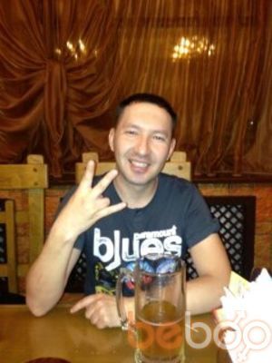 ,   Arman, 42 ,   