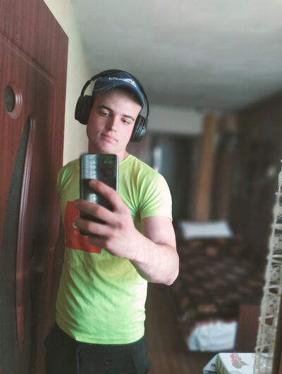   ,   Valentin, 20 ,   ,   , c , 