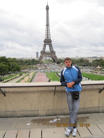  ,   Bashik, 38 ,   ,   , c 