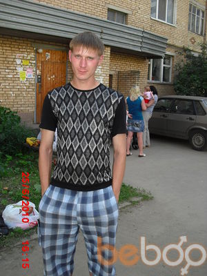  ,   Denis, 41 ,   