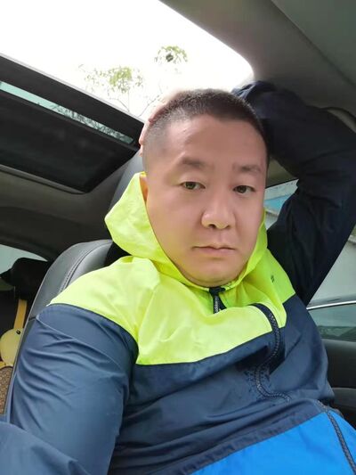  ,   Yu, 43 ,   ,   , c 