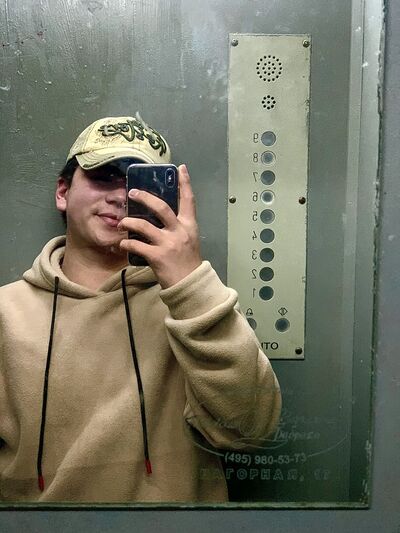  ,   Abdurahim, 19 ,   ,   