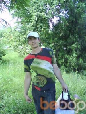 1601778  Artem, 40 ,    
