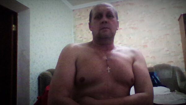  ,   Tar, 64 ,   