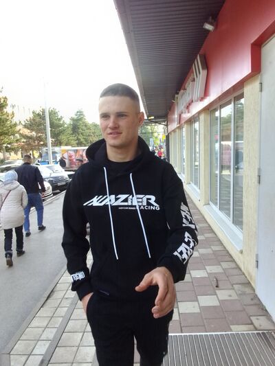  ,   , 20 ,   