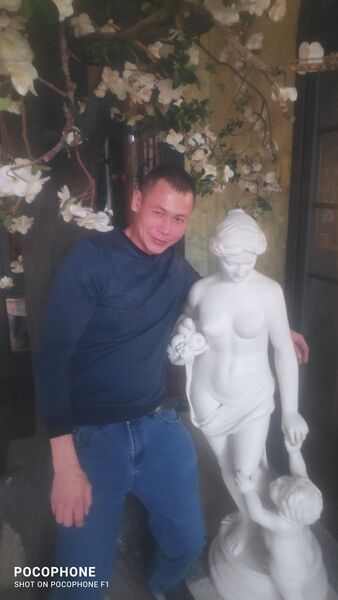  ,   SEREGA_61RUS, 42 ,   c , 