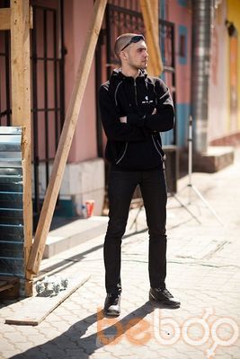  ,   Taras, 37 ,   