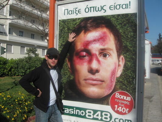  ,   Tarasik, 42 ,   